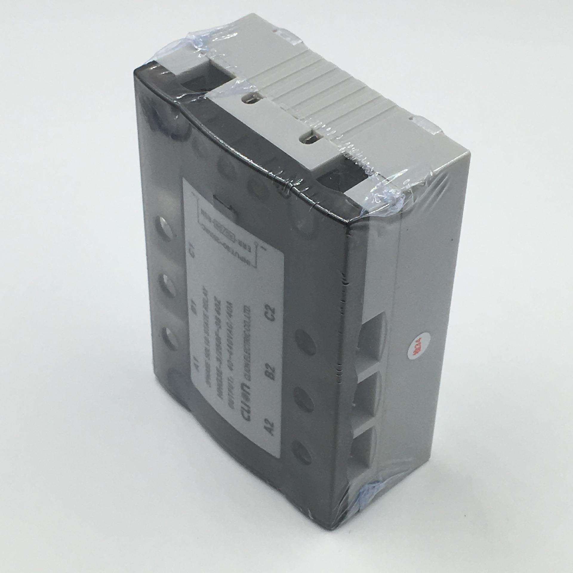 高品质欣大CLION过温保护三相交流固体继电器HHG3E-3/250F-38 40Z
