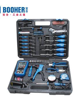 Booher宝合套装工具 53件电讯工具组套BH1805205电子电工维修组合