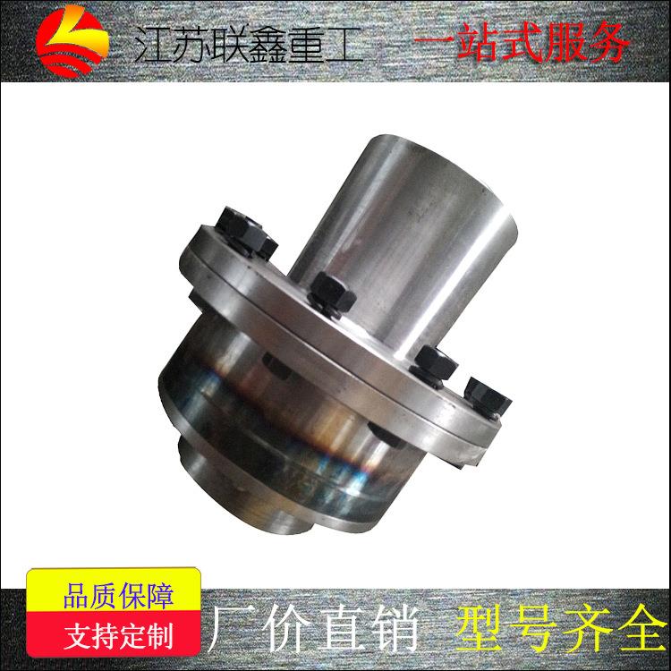 发黑CLZ直齿齿式联轴器压缩机用齿轮传动轴按需制作