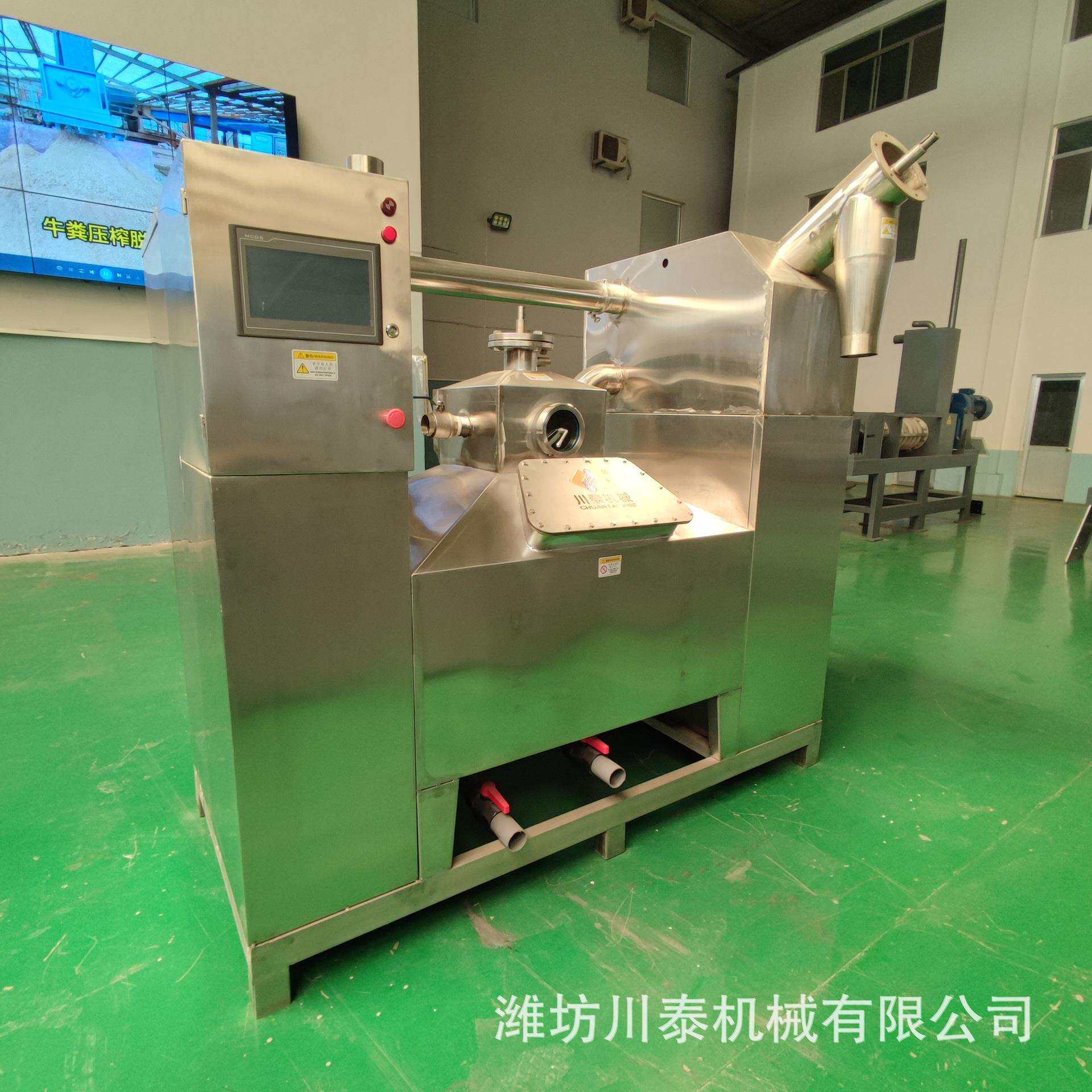 火锅油水分离器自动排水加热厨房餐饮小型商用不锈钢隔油池过滤器