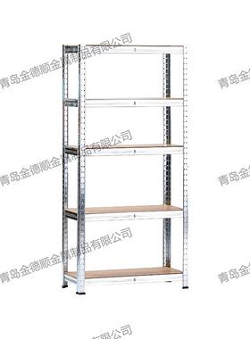KCT20A插接式货镀锌喷塑货架免螺丝货架厂家仓库铁架子