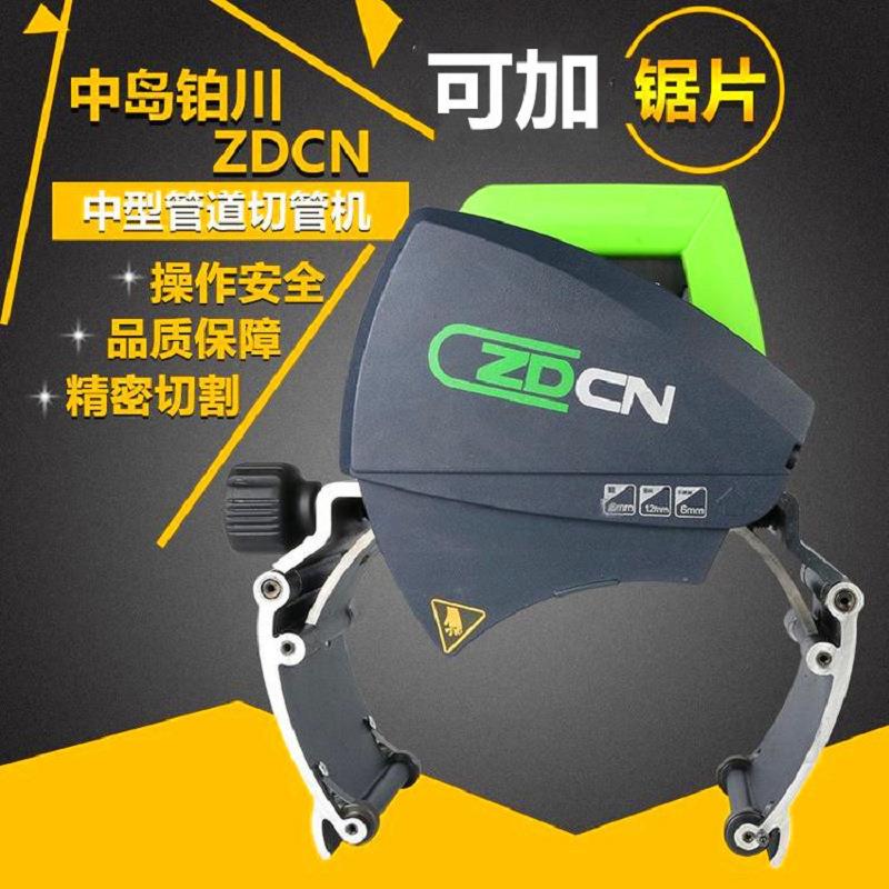升级新款电动切管机割管机不锈钢铁管全自动钢管pvc管道切割机