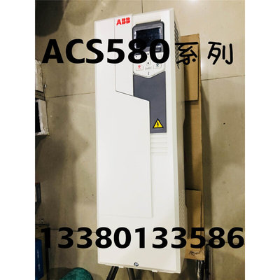 全ABB变频器ACABB变频S58001-07A3-4/轻载3KW重载2.2W矢K量-通用