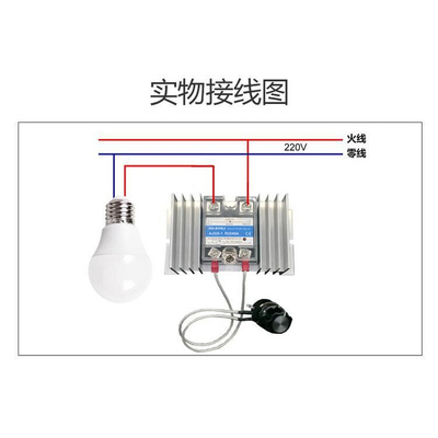 大功率调压器单相220V电机调速0-220V8KW电炉丝调温调光交流控制