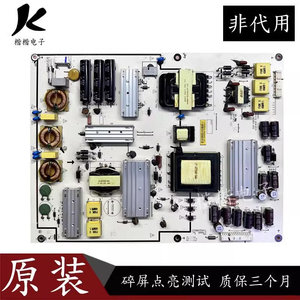 原装乐视letv Max70 X70 3D液晶电视电源板CCR01 1P-1142801-1012