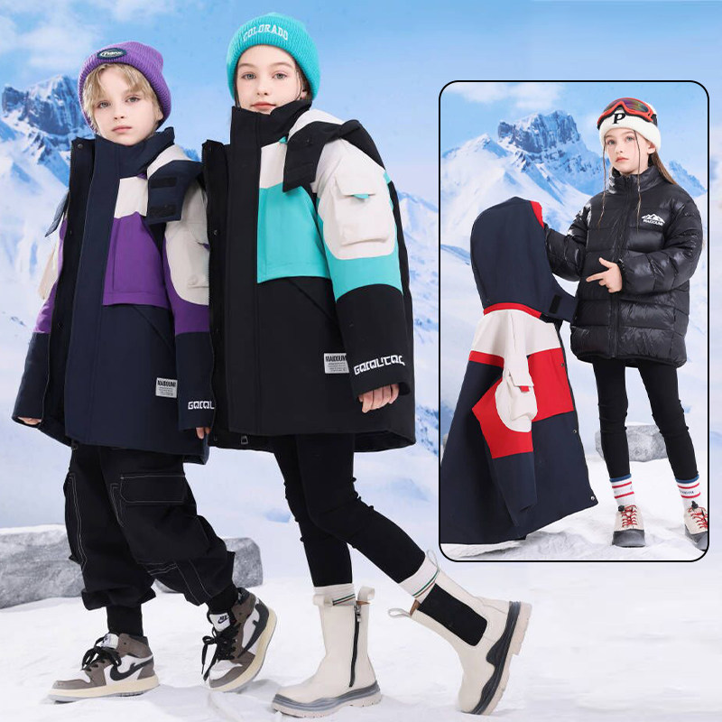 巴童巴拉童装儿童羽绒服男童中长款女童三合一洋气羽绒服大童外套,童装/婴儿装/亲子装,羽绒服,淘宝优惠券,粉丝福利购,淘宝优惠卷