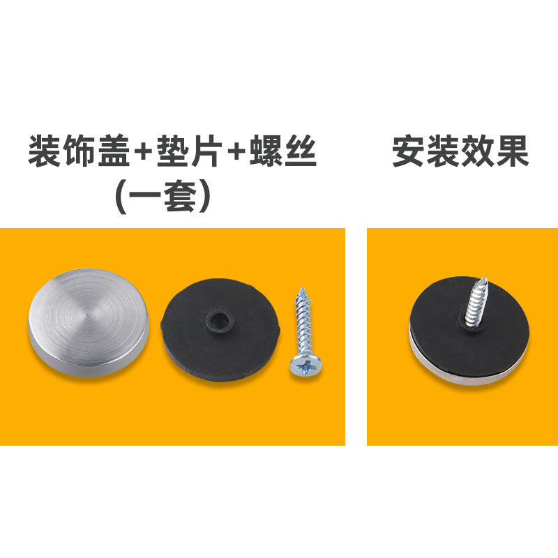 不锈钢广告钉 螺丝 装饰盖 亚克力支撑广告牌钉 镜钉 玻璃钉盖子