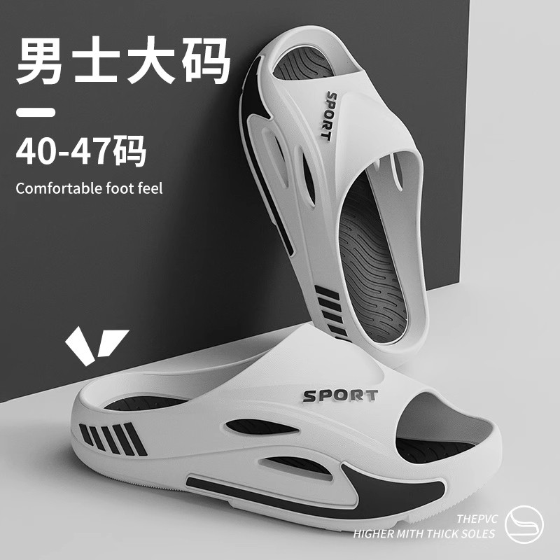 感大码2025运动户外男士拖鞋踩厚底凉男拖鞋耐磨新款防滑夏季穿屎
