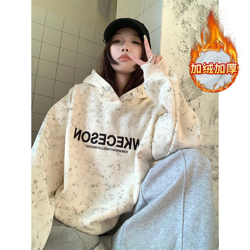 实拍纯棉华棉复合真超卫衣女秋冬加绒加厚刺绣设计感连帽保暖上衣