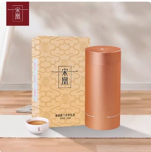 宋凰乌龙茶蜜兰香 特级春季单丛茶罐装凤凰单枞 中秋茶叶礼盒装