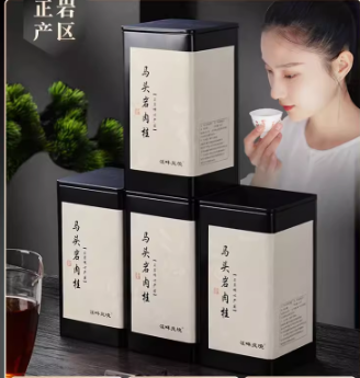 溪畔岚境马头岩肉桂 正岩特级马肉武夷山岩茶乌龙茶叶礼盒罐装250
