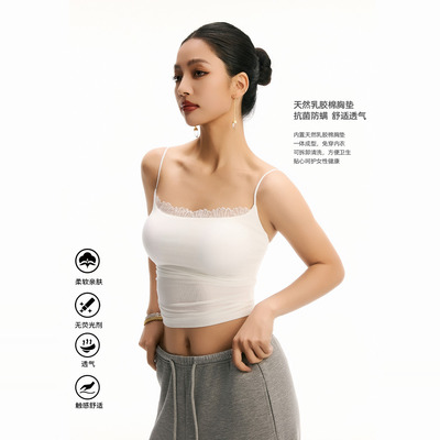 之塑撞色拼接蕾丝性感抽褶吊带女
