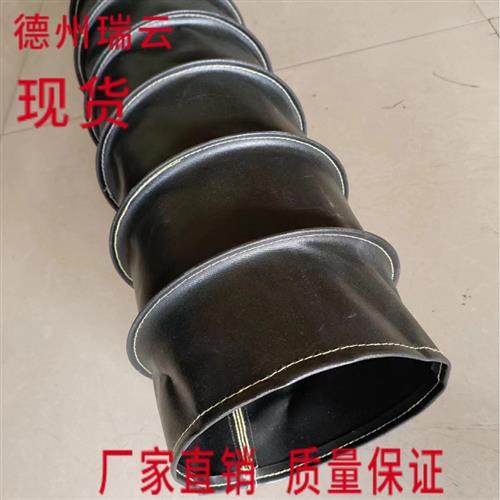 帆布风管风机口软连接通风伸缩软管钢丝排风软管接头排风管布连接,基础建材,风管,淘宝优惠券,粉丝福利购,淘宝优惠卷