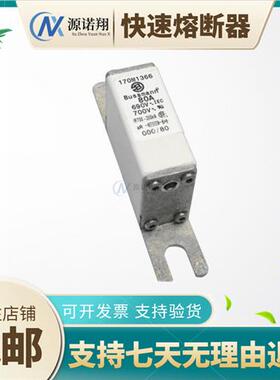 170M1366 1367 1368 1369 1370 1371 1372 1320 1322巴斯曼