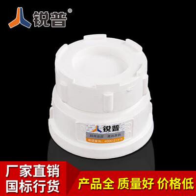 50 75 110 160UPVC堵头清扫口 排水管下水管堵头 pvc管件管材