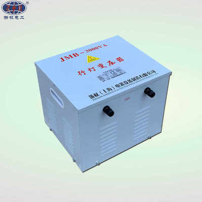 JMB-3KW5KVA10KVA行灯变压器380V220V变127V36V24V12V6V安全照明