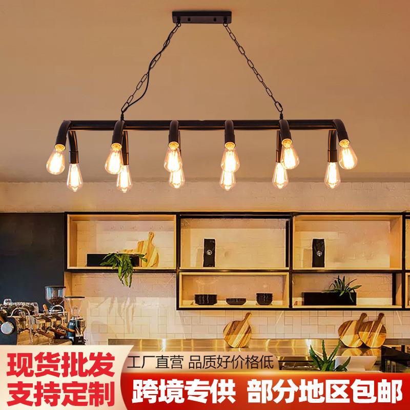 美式复古餐厅吊灯创意个性长条灯收银台咖啡厅吧台餐桌工业风灯具