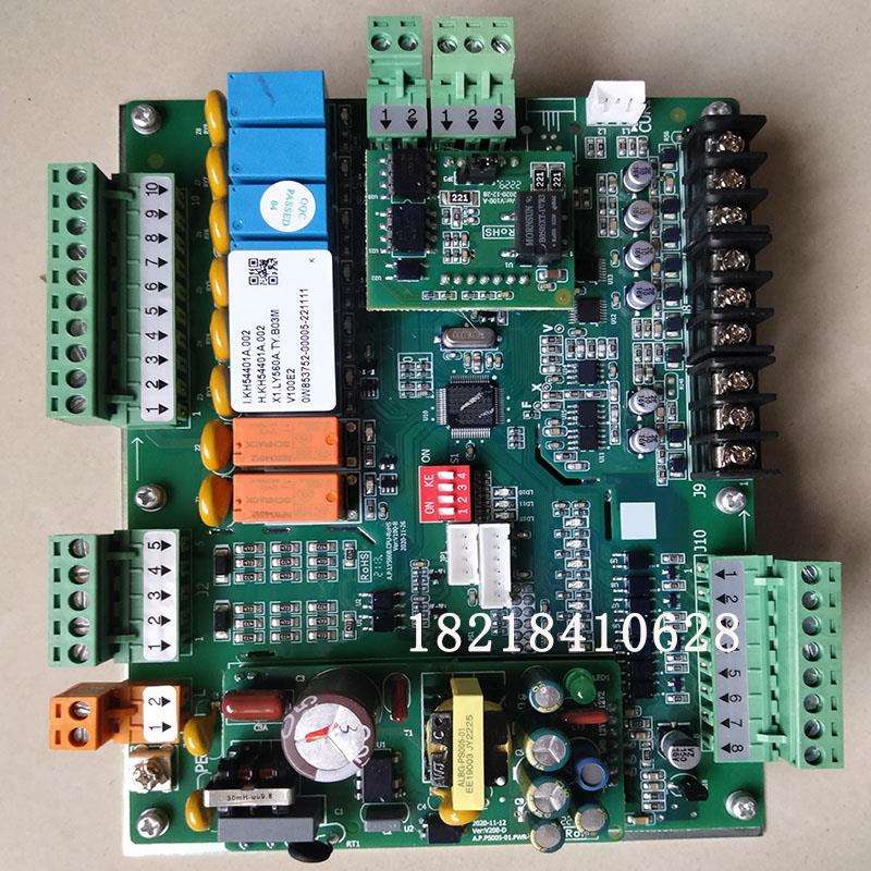 j82A40144KH水温机5模温机0油温机电脑板模具板主板A控制器KH54g3