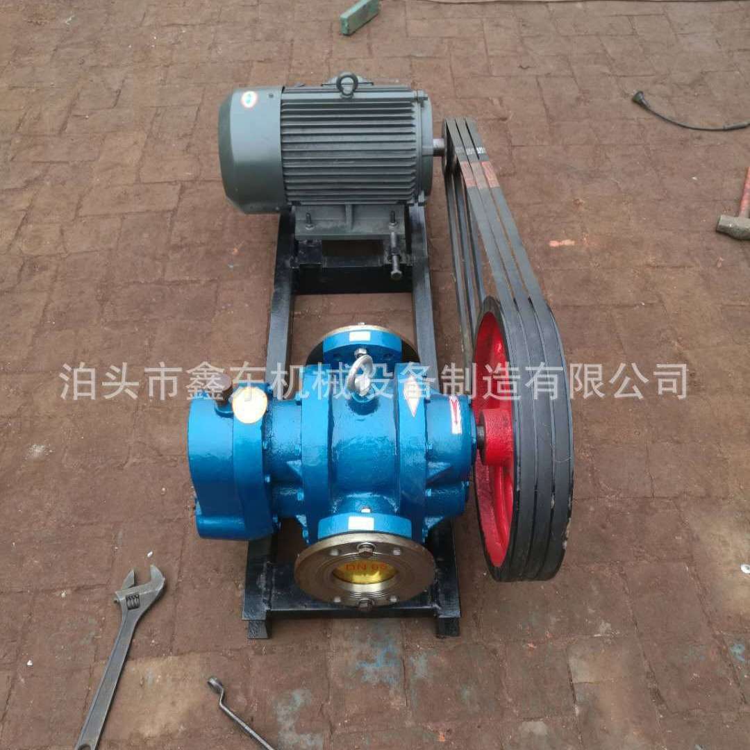 罗茨泵高粘度泵抽油泵LC18/0.6稠油泵沥青泵输油泵机油泵重油泵