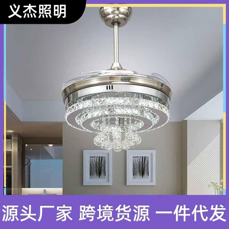 创意LED水晶隐形吊扇灯 时尚餐厅客厅风扇吊灯 欧式隐形电风扇灯