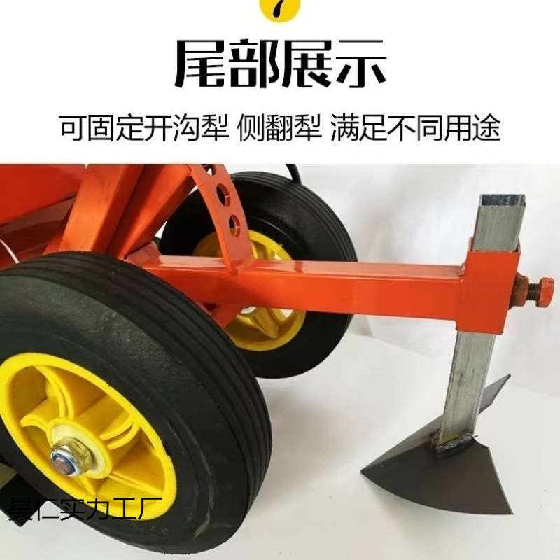 新款电动除草机锄草小型多功能神器微耕机松土果园农用开沟充电式