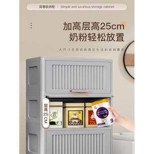 0WYV家用收纳柜子厨房多功能多层落地置物架客厅卫生间厕所缝隙置
