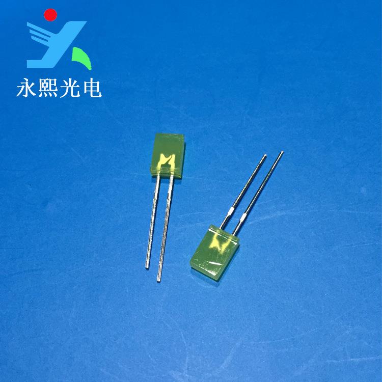 257黄发黄led直插灯珠 长脚发光二极管高亮黄光