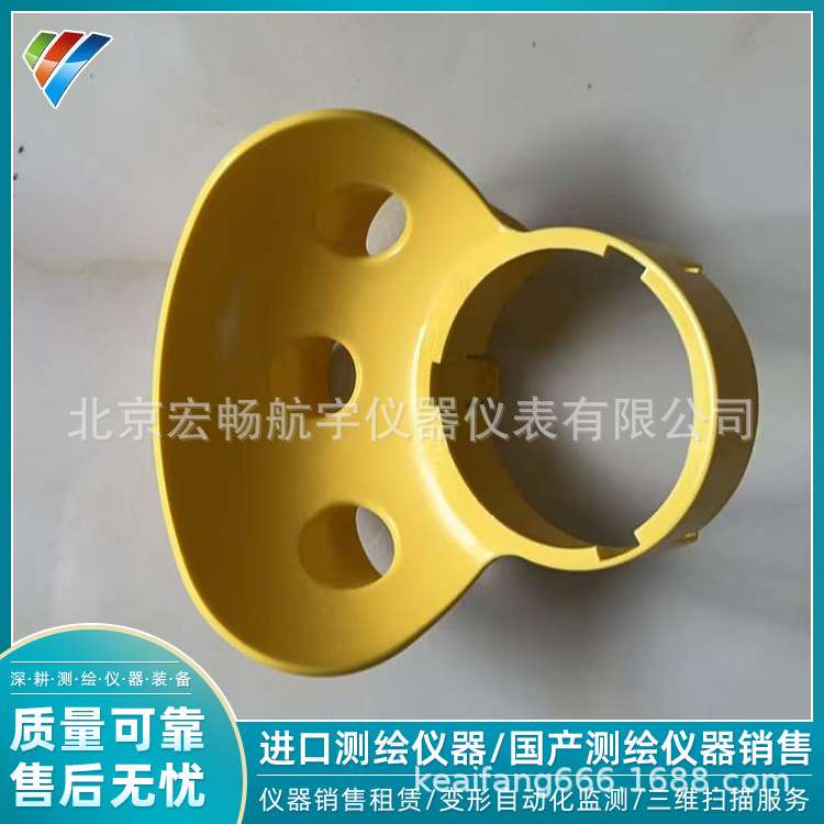 徕卡GPR112监测棱镜GDZ112防雨罩GHT112支架迷全站仪测量测绘配件