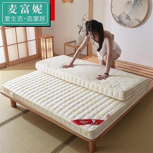 记忆海绵床垫120cm/135x150x190x180x200 1.5米 1.8m单人双人床垫 床上用品 床垫/床褥/床护垫/榻榻米床垫 原图主图