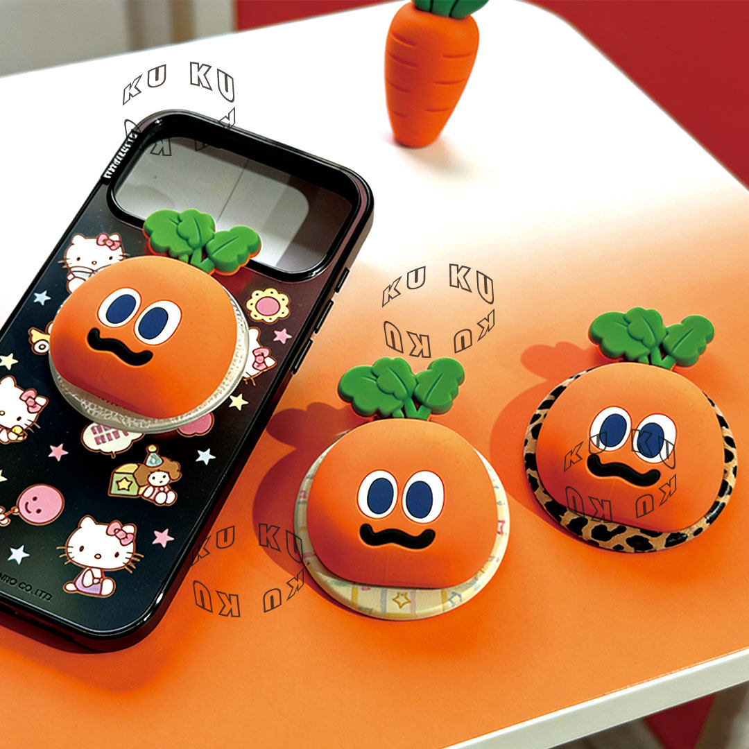 胡萝卜卜手机支架磁吸可爱啪嗒五月天同款可拆卸强力吸附气囊替换