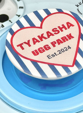 KUKU塔卡沙乐园手机气囊支架UGG磁吸泡泡pps蓝色圆啪嗒拆卸替换帽