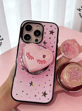 天生发光体xxokateg手机气囊支架光芒彗星磁吸站立璀璨瀑布啪嗒