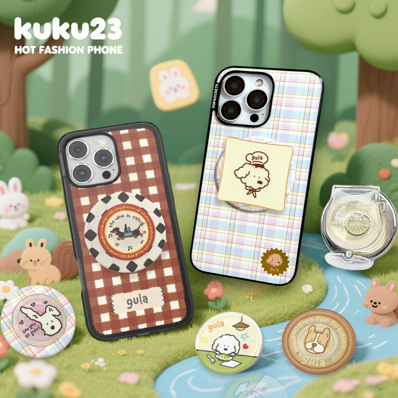 Gula-上菜了泡泡pps手机支架磁吸气囊摇摇气泡酒吐司可爱手机壳