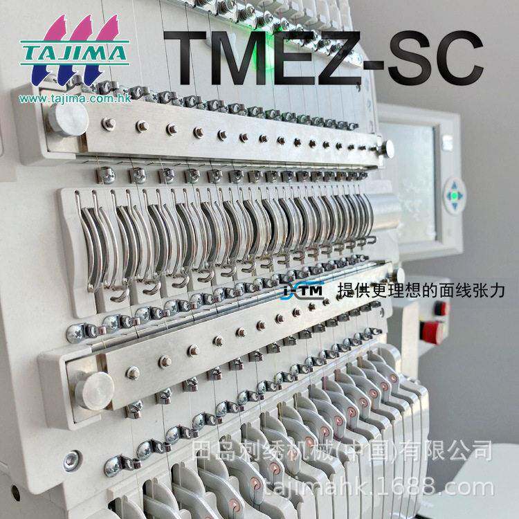 TAJIMA田岛全新技术TMEZ-SC头绣花机