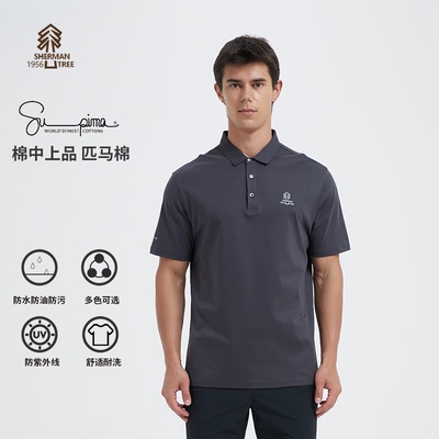 SHERMANTREE舍曼树T恤 25新款男款休闲运动POLO衫