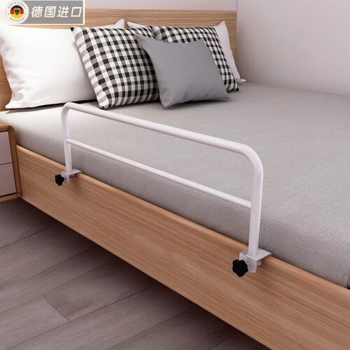 日本进口德国精工床边护栏免打孔老人防摔神器起床辅助器残疾人起