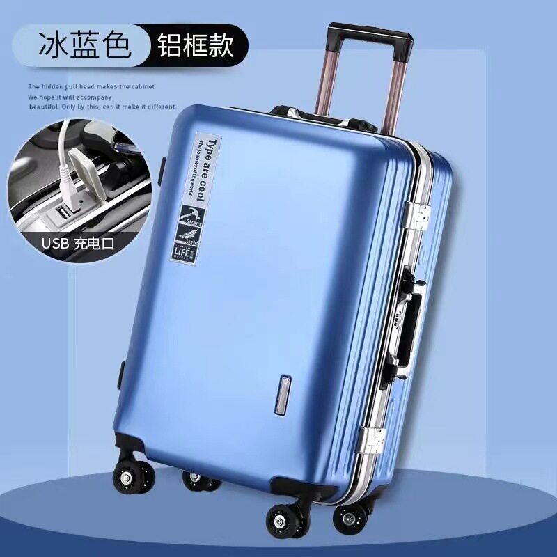 啄木鸟官网铝框万向轮登机箱