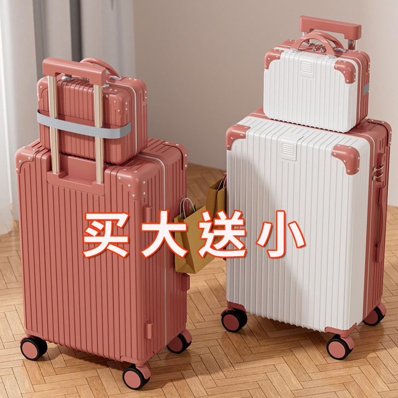 啄木鸟官网ABS万向轮密码箱20寸