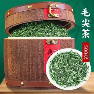 长湘怡2023新茶信阳正宗毛尖绿茶茶叶春茶明前嫩芽浓香500g木箱装