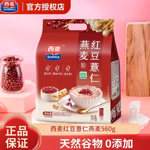 西麦红豆薏仁燕麦片560g
