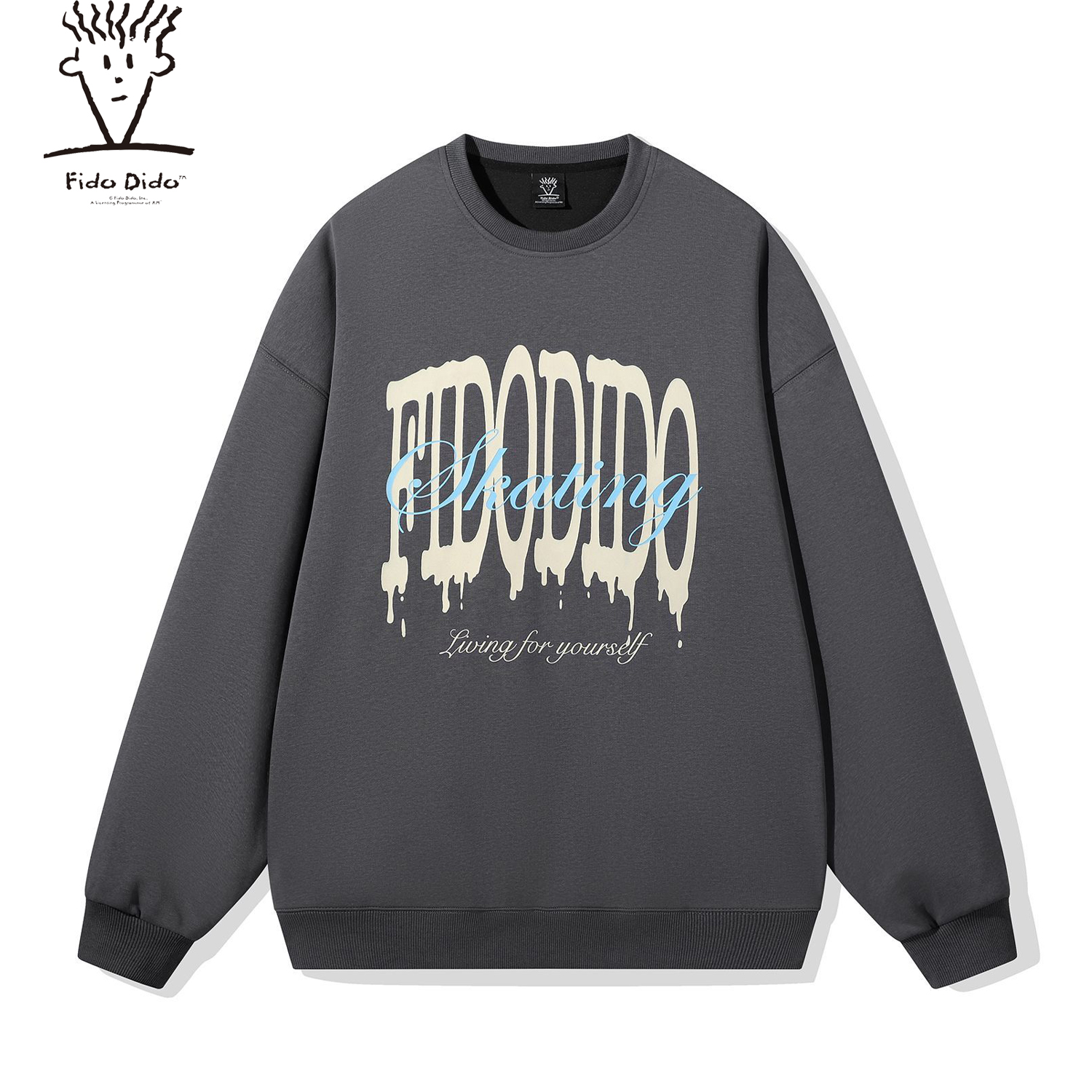 Fido Dido基础简约纯色字母大logo印花宽松休闲风圆领套头卫衣