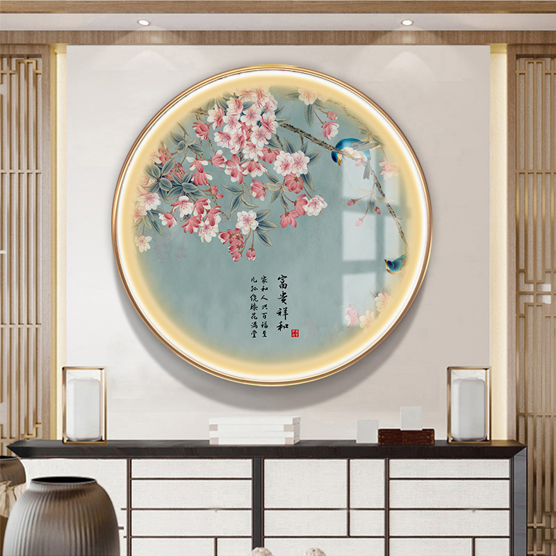 圆形装饰画花鸟带灯m壁画中式客厅背景墙中国风玄关灯挂画饭店墙图片