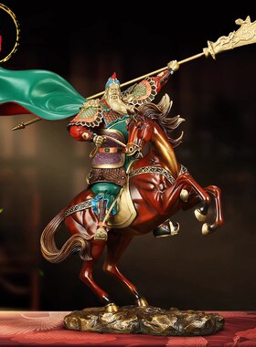威弗列德无往不胜铜关公摆件武财神骑马关羽公司S办公高档开业礼
