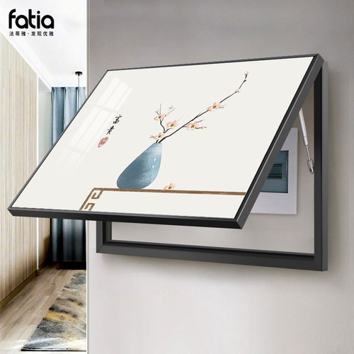 新中式遮电表箱的装饰画推拉式免打孔遮挡箱大尺寸定制配电箱挂画