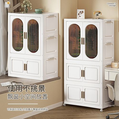 大容量儿童衣柜宝宝小衣橱快速折叠简易塑料衣柜玩具衣服储物柜子