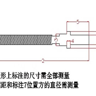 机用平口钳丝杠螺母4寸5寸6寸8寸10寸12K寸16寸台虎钳螺母台钳丝