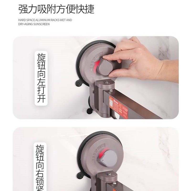 隐形晾衣架家用挂衣免打孔吸盘伸缩壁挂式阳台窗户室内飘窗晾衣杆