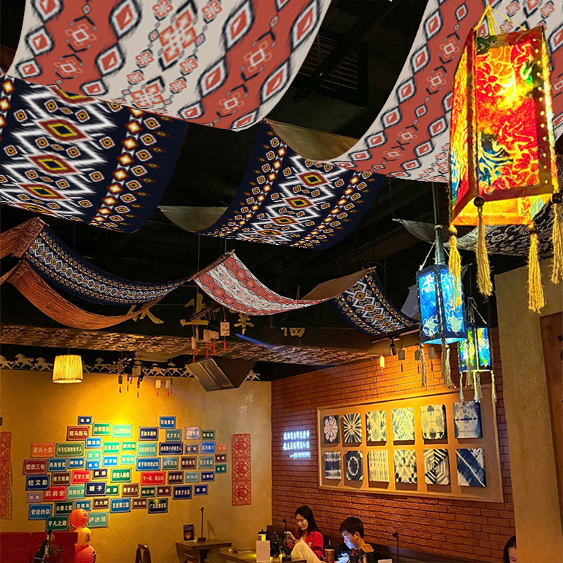 定制民谣酒馆长条吊顶天幕挂布酒吧民族风墙面背景软装布艺装饰布,居家布艺,挂毯/壁毯,淘宝优惠券,粉丝福利购,淘宝优惠卷