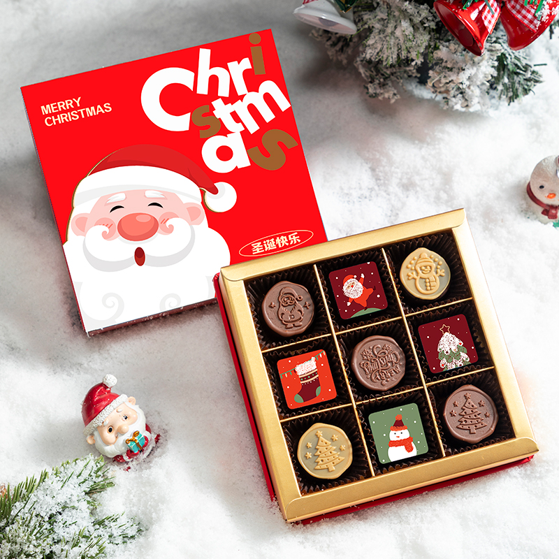 圣诞节礼物可定制手工巧克力礼盒