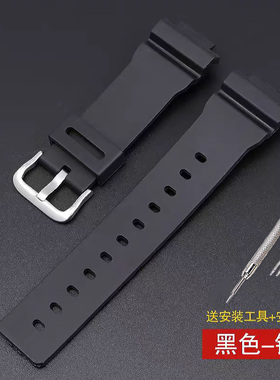 替换男士手表配件GA-800-4A/GA-810黑色树脂防水防汗耐用手表带
